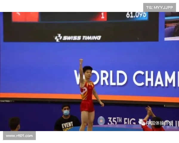 中国蹦床小将严浪宇凭高难度动作勇夺葡萄牙世界杯金牌