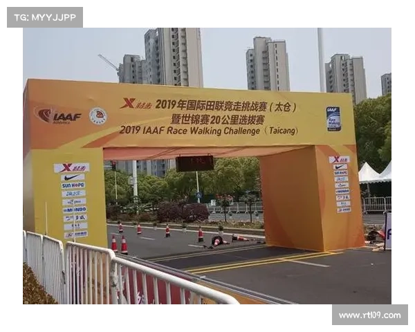 陕西省体育局推动一市一品战略 榆林聚焦竞走项目发展路径